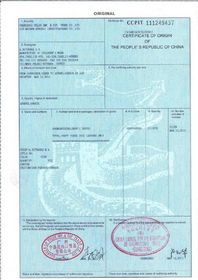 国内贸易代理 连接市场与企业的桥梁