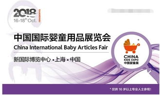 深耕婴童展会，赋能用品企业高效发展——CKE中国婴童展助力内贸代理新增长