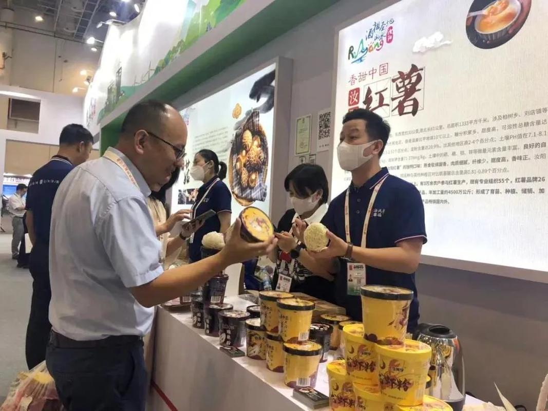 河南汝阳:参加中国国际投资贸易洽谈会企业产品受欢迎